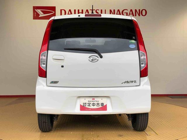 ムーヴＸ　ＳＡ４ＷＤ　衝突被害軽減システム　横滑り防止機能　アイドリングストップ　オートライト　プッシュスタート　スマートキー　オートエアコン　パワステ　パワーウインドウ　電動格納ドアミラー　ＡＢＳ（長野県）の中古車