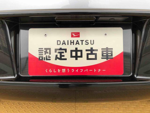 コペンローブ2WD ターボ シートヒーター アクティブトップ オートエアコン パワーウインドウ 電動ドアミラー キーフリーシステム プッシュスタートエンジンボタン ABS(長野県)の中古車