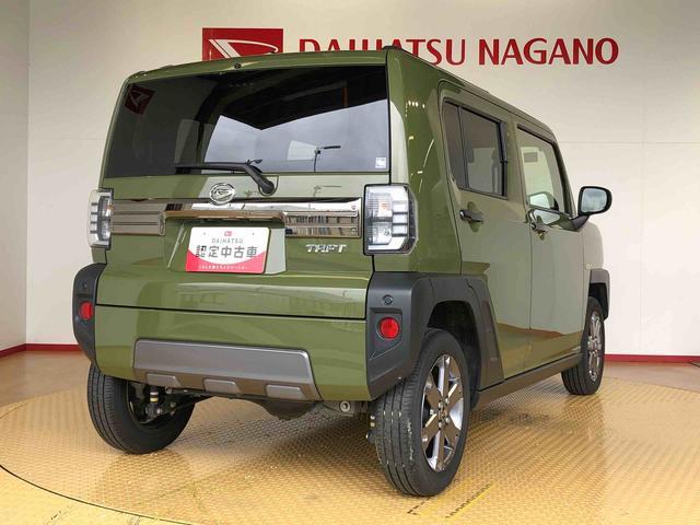 タフトG ダーククロムベンチャー4WD スカイルーフ プッシュスタート スマートキー オートライト オートエアコン 電動パーキングブレーキ 衝突被害軽減システム 横滑り防止機能 アイドリングストップ ABS(長野県)の中古車