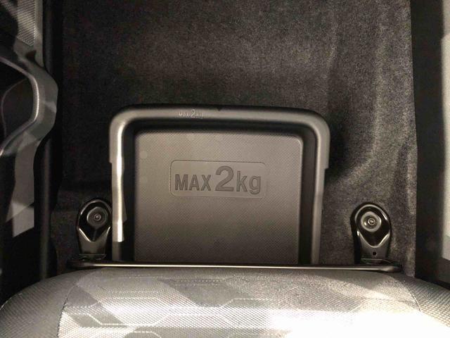 タフトG ダーククロムベンチャー4WD スカイルーフ プッシュスタート スマートキー オートライト オートエアコン 電動パーキングブレーキ 衝突被害軽減システム 横滑り防止機能 アイドリングストップ ABS(長野県)の中古車