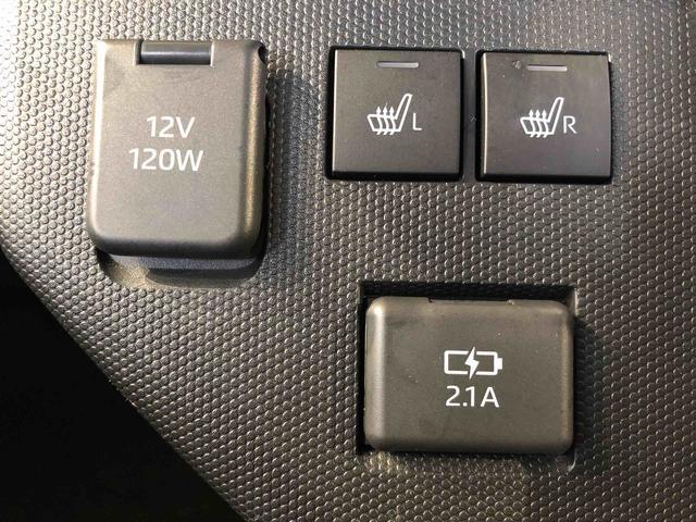 タフトG ダーククロムベンチャー4WD スカイルーフ プッシュスタート スマートキー オートライト オートエアコン 電動パーキングブレーキ 衝突被害軽減システム 横滑り防止機能 アイドリングストップ ABS(長野県)の中古車