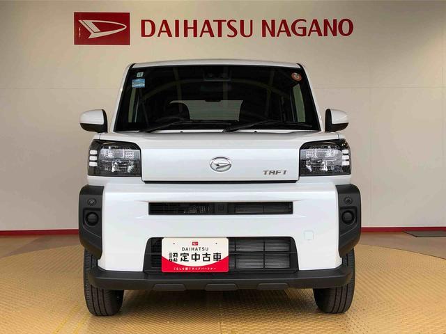 タフトX(長野県)の中古車