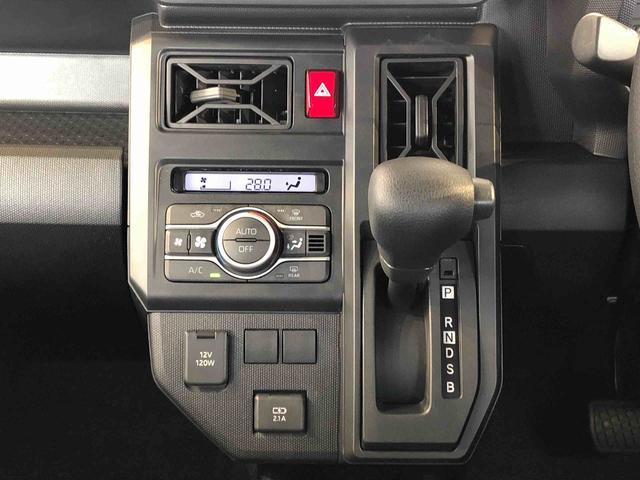 タフトX(長野県)の中古車