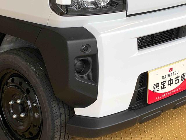タフトX(長野県)の中古車