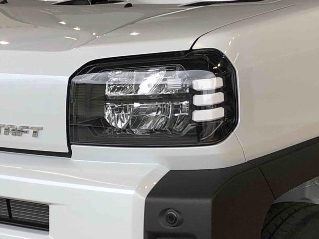 タフトX(長野県)の中古車