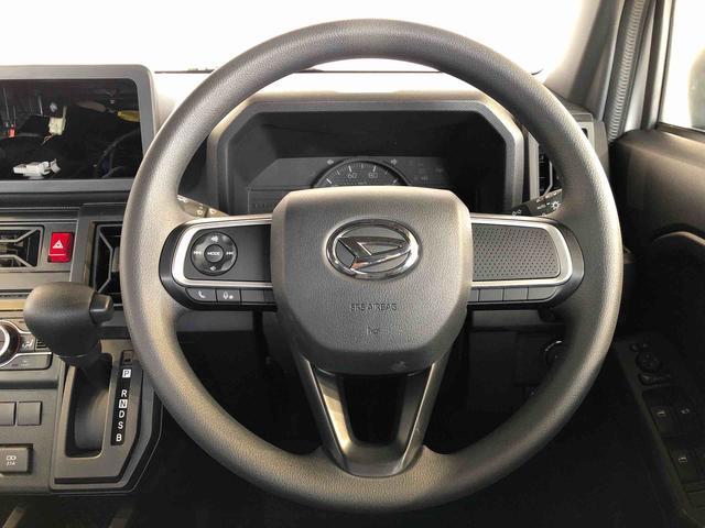タフトX(長野県)の中古車