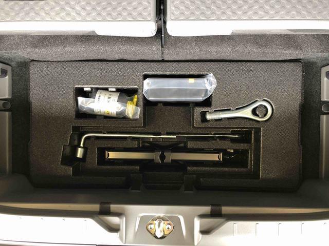 タフトX(長野県)の中古車