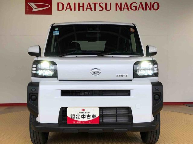 タフトX(長野県)の中古車