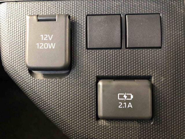 タフトX(長野県)の中古車