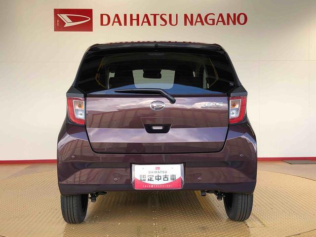 ミライースX SAIII2WD アイドリングストップ キーレスエントリー 衝突被害軽減システム 横滑り防止機能 電動格納ドアミラー オートライト マニュアルエアコン パワステ パワーウインドウ ABS(長野県)の中古車