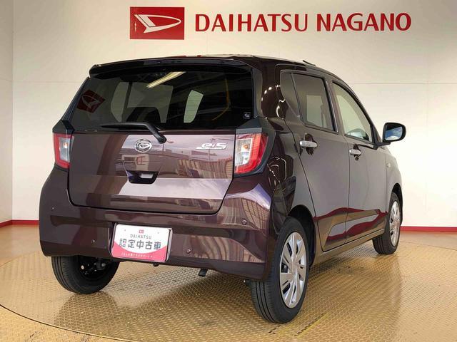 ミライースX SAIII2WD アイドリングストップ キーレスエントリー 衝突被害軽減システム 横滑り防止機能 電動格納ドアミラー オートライト マニュアルエアコン パワステ パワーウインドウ ABS(長野県)の中古車