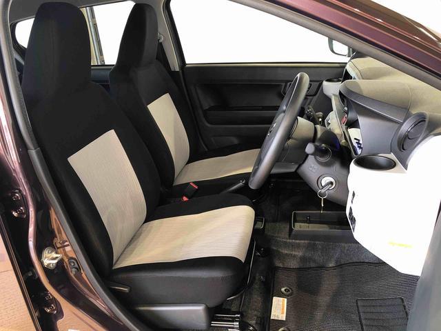 ミライースX SAIII2WD アイドリングストップ キーレスエントリー 衝突被害軽減システム 横滑り防止機能 電動格納ドアミラー オートライト マニュアルエアコン パワステ パワーウインドウ ABS(長野県)の中古車