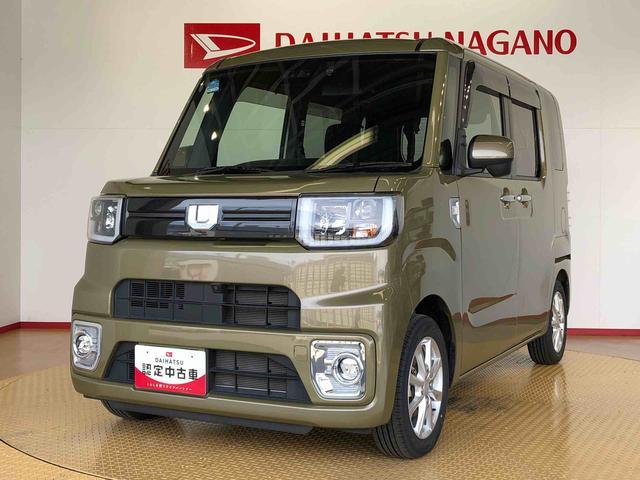 ウェイクＬリミテッドＳＡIII２ＷＤ　両側電動スライドドア　衝突被害軽減システム　横滑り防止機能　アイドリングストップ　オートライト　オートエアコン　プッシュスタート　スマートキー　電動格納ドアミラー　ＡＢＳ（長野県）の中古車
