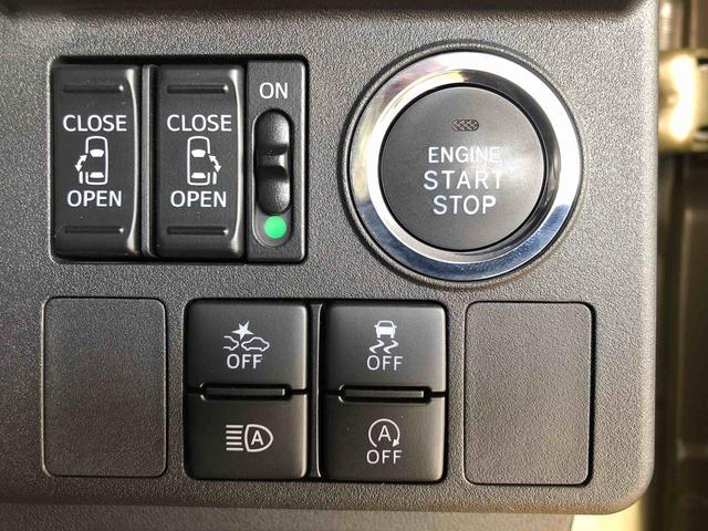 ウェイクＬリミテッドＳＡIII２ＷＤ　両側電動スライドドア　衝突被害軽減システム　横滑り防止機能　アイドリングストップ　オートライト　オートエアコン　プッシュスタート　スマートキー　電動格納ドアミラー　ＡＢＳ（長野県）の中古車