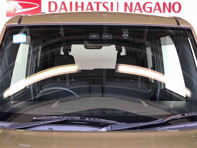 ウェイクＬリミテッドＳＡIII２ＷＤ　両側電動スライドドア　衝突被害軽減システム　横滑り防止機能　アイドリングストップ　オートライト　オートエアコン　プッシュスタート　スマートキー　電動格納ドアミラー　ＡＢＳ（長野県）の中古車