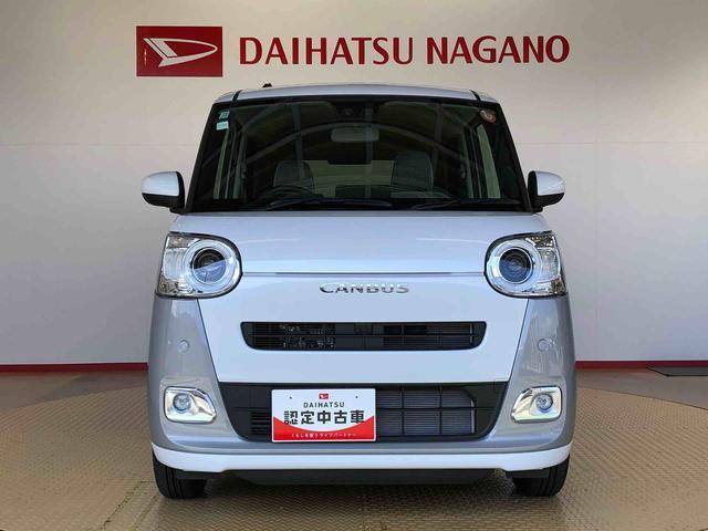 ムーヴキャンバスストライプスGターボ2WD ターボ 両側電動スライドドア オートライト 衝突被害軽減システム 横滑り防止機能 プッシュスタート スマートキー オートエアコン 電動格納ドアミラー アイドリングストップ ABS(長野県)の中古車