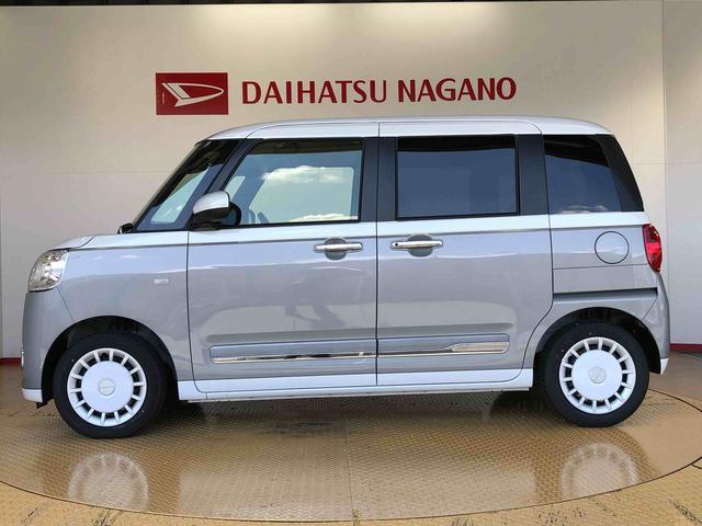 ムーヴキャンバスストライプスGターボ2WD ターボ 両側電動スライドドア オートライト 衝突被害軽減システム 横滑り防止機能 プッシュスタート スマートキー オートエアコン 電動格納ドアミラー アイドリングストップ ABS(長野県)の中古車