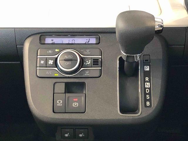 ムーヴキャンバスストライプスGターボ2WD ターボ 両側電動スライドドア オートライト 衝突被害軽減システム 横滑り防止機能 プッシュスタート スマートキー オートエアコン 電動格納ドアミラー アイドリングストップ ABS(長野県)の中古車