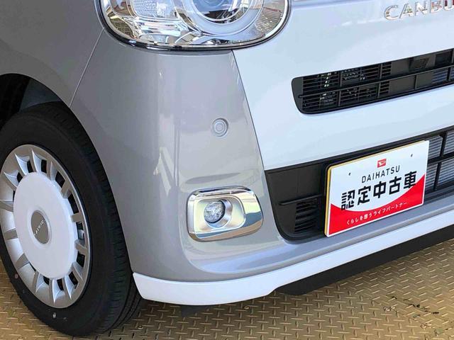 ムーヴキャンバスストライプスGターボ2WD ターボ 両側電動スライドドア オートライト 衝突被害軽減システム 横滑り防止機能 プッシュスタート スマートキー オートエアコン 電動格納ドアミラー アイドリングストップ ABS(長野県)の中古車