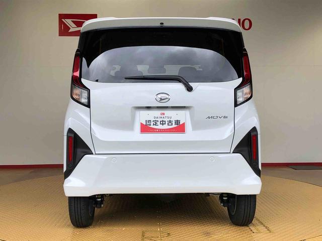 ムーヴG4WD 片側電動スライドドア アイドリングストップ プッシュスタート スマートキー 衝突被害軽減システム 横滑り防止機能 オートライト フォグランプ オートエアコン ABS(長野県)の中古車
