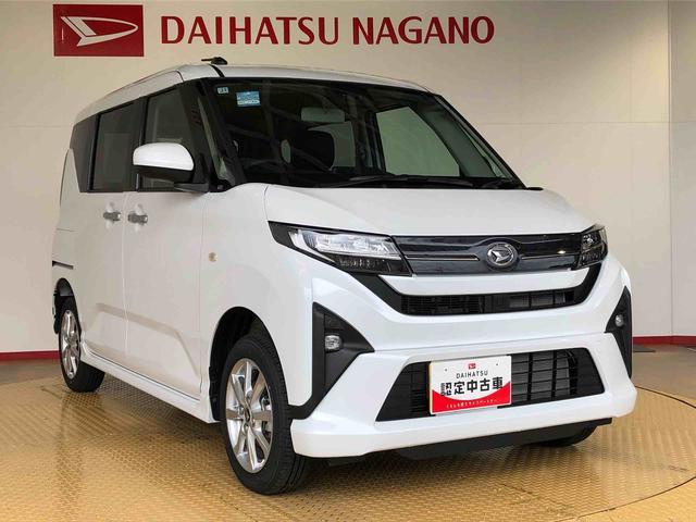 ムーヴG4WD 片側電動スライドドア アイドリングストップ プッシュスタート スマートキー 衝突被害軽減システム 横滑り防止機能 オートライト フォグランプ オートエアコン ABS(長野県)の中古車