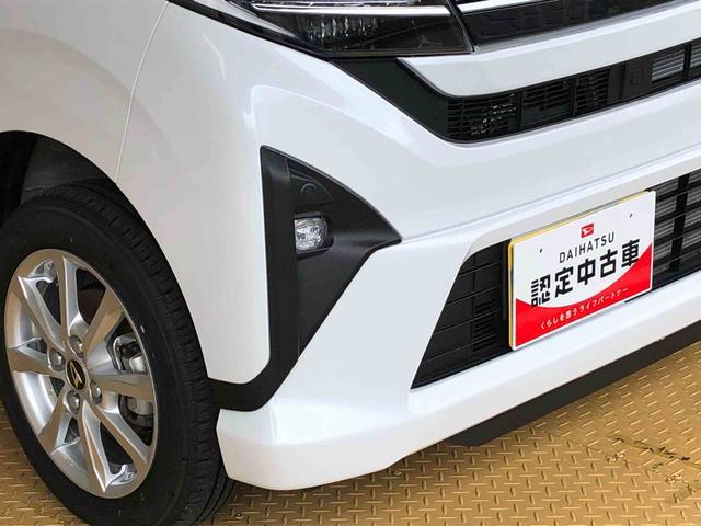 ムーヴG4WD 片側電動スライドドア アイドリングストップ プッシュスタート スマートキー 衝突被害軽減システム 横滑り防止機能 オートライト フォグランプ オートエアコン ABS(長野県)の中古車