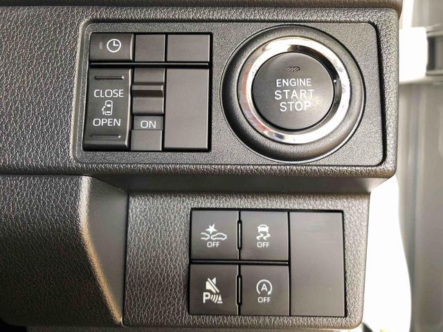 ムーヴG4WD 片側電動スライドドア アイドリングストップ プッシュスタート スマートキー 衝突被害軽減システム 横滑り防止機能 オートライト フォグランプ オートエアコン ABS(長野県)の中古車