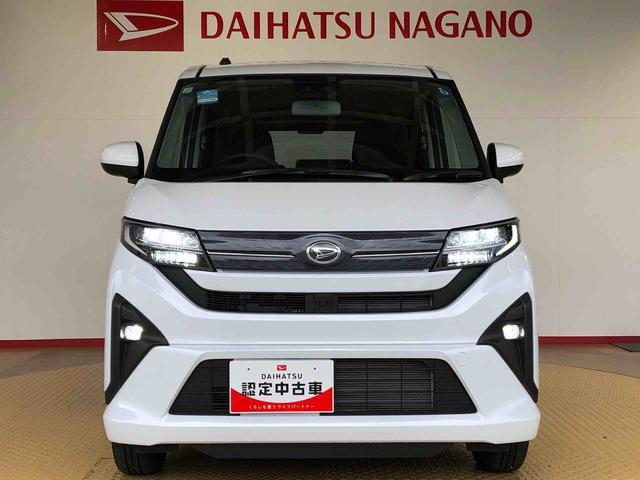 ムーヴG4WD 片側電動スライドドア アイドリングストップ プッシュスタート スマートキー 衝突被害軽減システム 横滑り防止機能 オートライト フォグランプ オートエアコン ABS(長野県)の中古車