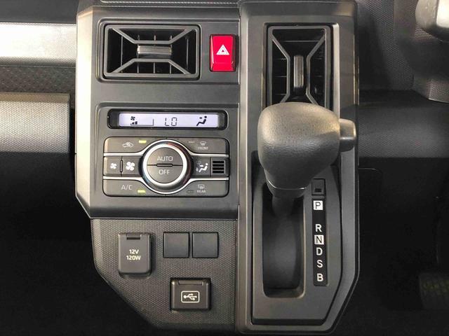 タフトＸ４ＷＤ　スカイルーフ　　プッシュスタート　スマートキー　オートライト　オートエアコン　電動パーキングブレーキ　衝突被害軽減システム　横滑り防止機能　アイドリングストップ　ＡＢＳ（長野県）の中古車