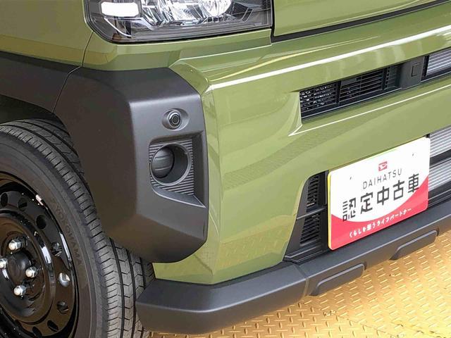 タフトＸ４ＷＤ　スカイルーフ　　プッシュスタート　スマートキー　オートライト　オートエアコン　電動パーキングブレーキ　衝突被害軽減システム　横滑り防止機能　アイドリングストップ　ＡＢＳ（長野県）の中古車