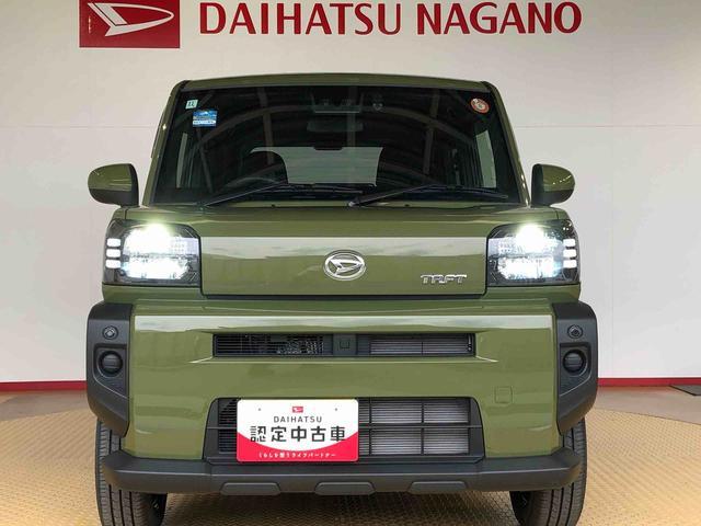 タフトＸ４ＷＤ　スカイルーフ　　プッシュスタート　スマートキー　オートライト　オートエアコン　電動パーキングブレーキ　衝突被害軽減システム　横滑り防止機能　アイドリングストップ　ＡＢＳ（長野県）の中古車
