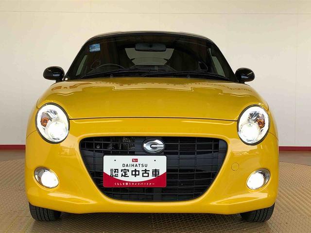 コペンセロ２ＷＤ　ターボ　アイドリングストップ　横滑り防止機能　シートヒーター　アクティブトップ　オートエアコン　パワーウインドウ　電動ドアミラー　キーフリーシステム　プッシュスタートエンジンボタン　ＡＢＳ（長野県）の中古車
