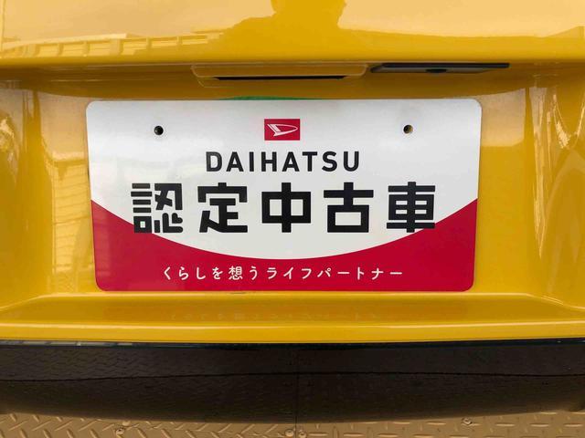 コペンセロ２ＷＤ　ターボ　アイドリングストップ　横滑り防止機能　シートヒーター　アクティブトップ　オートエアコン　パワーウインドウ　電動ドアミラー　キーフリーシステム　プッシュスタートエンジンボタン　ＡＢＳ（長野県）の中古車