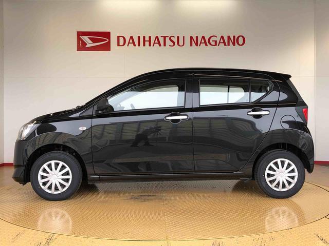 ミライースＬ４ＷＤ　アイドリングストップ　キーレスエントリー　横滑り防止機能　マニュアルエアコン　パワステ　パワーウインドウ　ＡＢＳ（長野県）の中古車