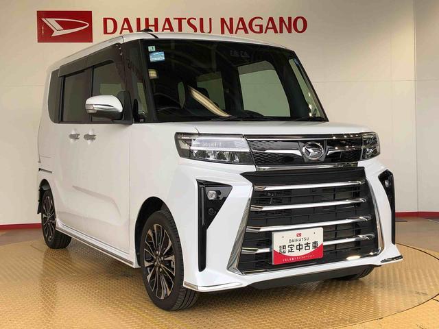 タントカスタムＲＳ４ＷＤ　ターボ　シートヒーター　両側電動スライドドア　アイドリングストップ　プッシュスタート　スマートキー　衝突被害軽減システム　横滑り防止機能　オートライト　オートエアコン　ＡＢＳ（長野県）の中古車