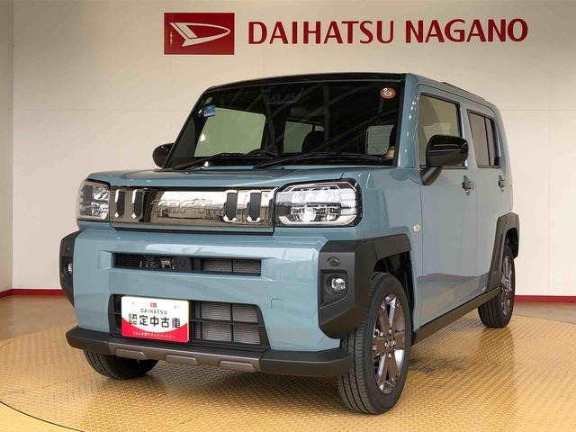 タフトＧターボ　ダーククロムベンチャー４ＷＤ　ターボ　スカイルーフ　　プッシュスタート　スマートキー　オートライト　オートエアコン　電動パーキングブレーキ　衝突被害軽減システム　横滑り防止機能　アイドリングストップ　シートヒーター　ＡＢＳ（長野県）の中古車