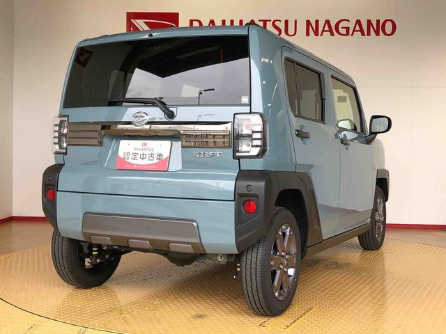 タフトＧターボ　ダーククロムベンチャー４ＷＤ　ターボ　スカイルーフ　　プッシュスタート　スマートキー　オートライト　オートエアコン　電動パーキングブレーキ　衝突被害軽減システム　横滑り防止機能　アイドリングストップ　シートヒーター　ＡＢＳ（長野県）の中古車