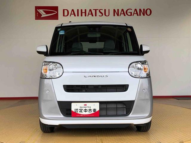 ムーヴキャンバスストライプスＸ２ＷＤ　両側電動スライドドア　オートライト　衝突被害軽減システム　横滑り防止機能　プッシュスタート　スマートキー　オートエアコン　電動格納ドアミラー　アイドリングストップ　ＡＢＳ（長野県）の中古車