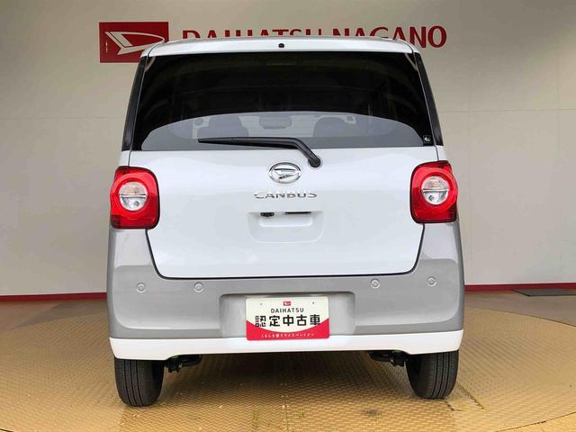 ムーヴキャンバスストライプスＸ２ＷＤ　両側電動スライドドア　オートライト　衝突被害軽減システム　横滑り防止機能　プッシュスタート　スマートキー　オートエアコン　電動格納ドアミラー　アイドリングストップ　ＡＢＳ（長野県）の中古車