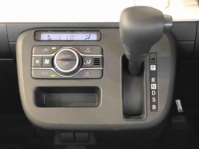 ムーヴキャンバスストライプスＸ２ＷＤ　両側電動スライドドア　オートライト　衝突被害軽減システム　横滑り防止機能　プッシュスタート　スマートキー　オートエアコン　電動格納ドアミラー　アイドリングストップ　ＡＢＳ（長野県）の中古車