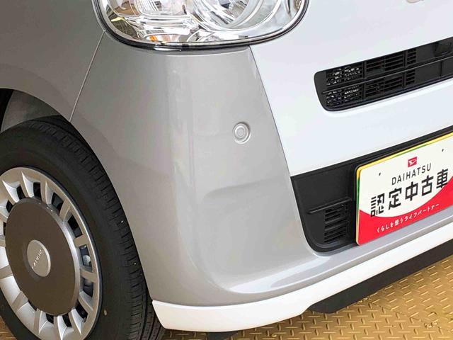 ムーヴキャンバスストライプスＸ２ＷＤ　両側電動スライドドア　オートライト　衝突被害軽減システム　横滑り防止機能　プッシュスタート　スマートキー　オートエアコン　電動格納ドアミラー　アイドリングストップ　ＡＢＳ（長野県）の中古車