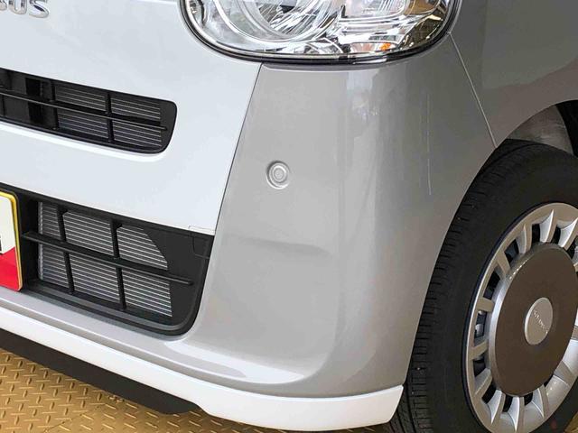 ムーヴキャンバスストライプスＸ２ＷＤ　両側電動スライドドア　オートライト　衝突被害軽減システム　横滑り防止機能　プッシュスタート　スマートキー　オートエアコン　電動格納ドアミラー　アイドリングストップ　ＡＢＳ（長野県）の中古車
