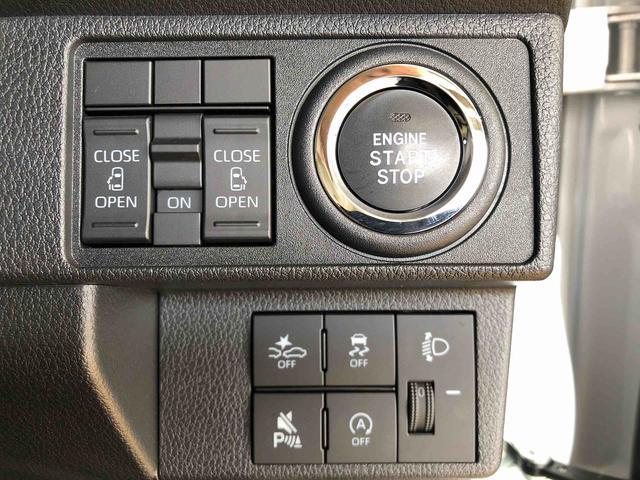 ムーヴキャンバスストライプスＸ２ＷＤ　両側電動スライドドア　オートライト　衝突被害軽減システム　横滑り防止機能　プッシュスタート　スマートキー　オートエアコン　電動格納ドアミラー　アイドリングストップ　ＡＢＳ（長野県）の中古車