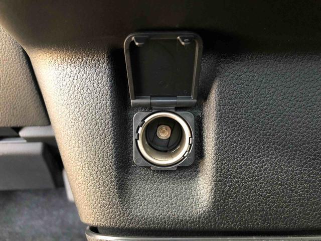 ムーヴキャンバスストライプスＸ２ＷＤ　両側電動スライドドア　オートライト　衝突被害軽減システム　横滑り防止機能　プッシュスタート　スマートキー　オートエアコン　電動格納ドアミラー　アイドリングストップ　ＡＢＳ（長野県）の中古車