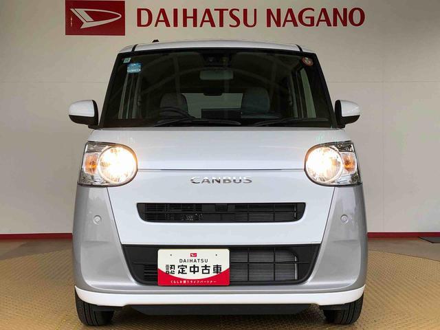 ムーヴキャンバスストライプスＸ２ＷＤ　両側電動スライドドア　オートライト　衝突被害軽減システム　横滑り防止機能　プッシュスタート　スマートキー　オートエアコン　電動格納ドアミラー　アイドリングストップ　ＡＢＳ（長野県）の中古車