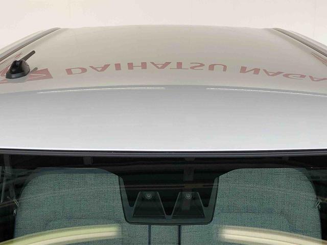 ムーヴキャンバスストライプスＸ２ＷＤ　両側電動スライドドア　オートライト　衝突被害軽減システム　横滑り防止機能　プッシュスタート　スマートキー　オートエアコン　電動格納ドアミラー　アイドリングストップ　ＡＢＳ（長野県）の中古車