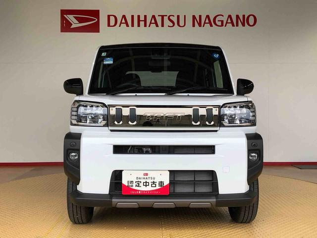 タフトＧターボ　ダーククロムベンチャー４ＷＤ　ターボ　スカイルーフ　　プッシュスタート　スマートキー　オートライト　オートエアコン　電動パーキングブレーキ　衝突被害軽減システム　横滑り防止機能　アイドリングストップ　シートヒーター　ＡＢＳ（長野県）の中古車