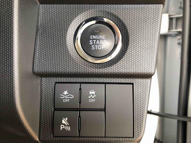 タフトＧターボ　ダーククロムベンチャー４ＷＤ　ターボ　スカイルーフ　　プッシュスタート　スマートキー　オートライト　オートエアコン　電動パーキングブレーキ　衝突被害軽減システム　横滑り防止機能　アイドリングストップ　シートヒーター　ＡＢＳ（長野県）の中古車