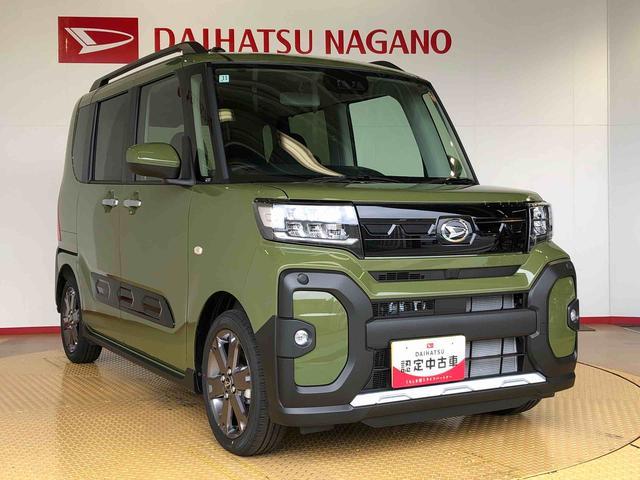 タントファンクロスターボ2WD ターボ シートヒーター 両側電動スライドドア アイドリングストップ プッシュスタート スマートキー 衝突被害軽減システム 横滑り防止機能 オートライト オートエアコン ABS(長野県)の中古車