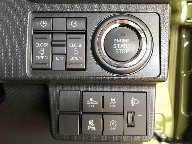 タントファンクロスターボ2WD ターボ シートヒーター 両側電動スライドドア アイドリングストップ プッシュスタート スマートキー 衝突被害軽減システム 横滑り防止機能 オートライト オートエアコン ABS(長野県)の中古車